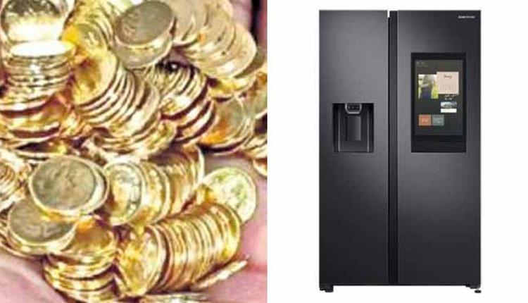 వ్యాక్సిన్ వేయించుకోండి.. బంగారు నాణెలు తీసుకెళ్లండి..