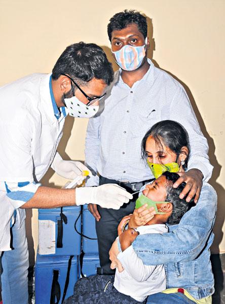 పిల్లలు సురక్షితమే