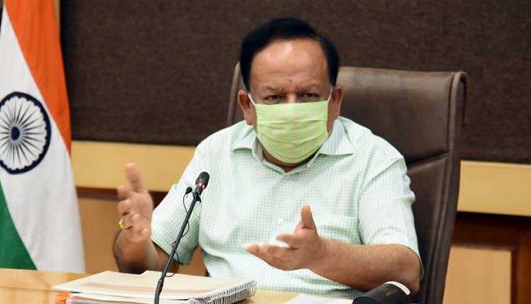 సెకండ్ వేవ్ ఇంకా ముగిసిపోలేదు: ఆరోగ్య‌మంత్రి