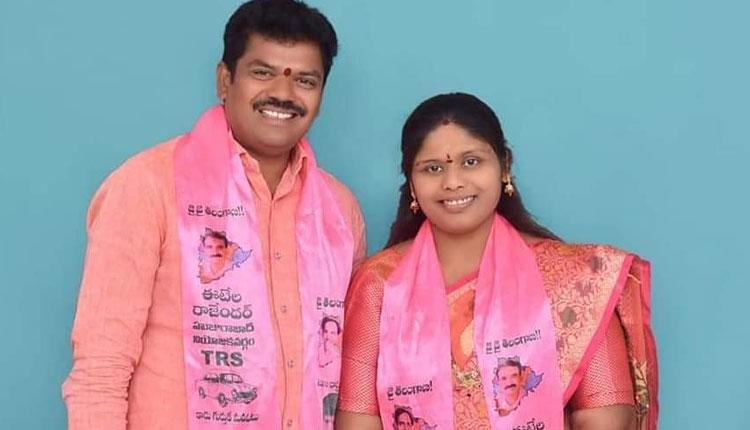 అక్రమాస్తుల రక్షణకే బీజేపీలోకి ఈటల..