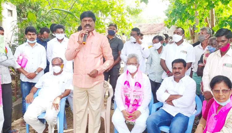 పేదలకు ఏనాడైనా మంచి చేసినవా..?