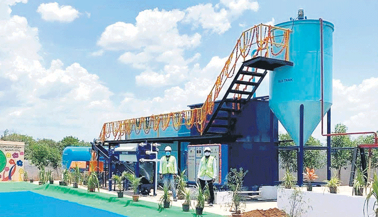 వ్యర్థానికి కొత్త అర్థం