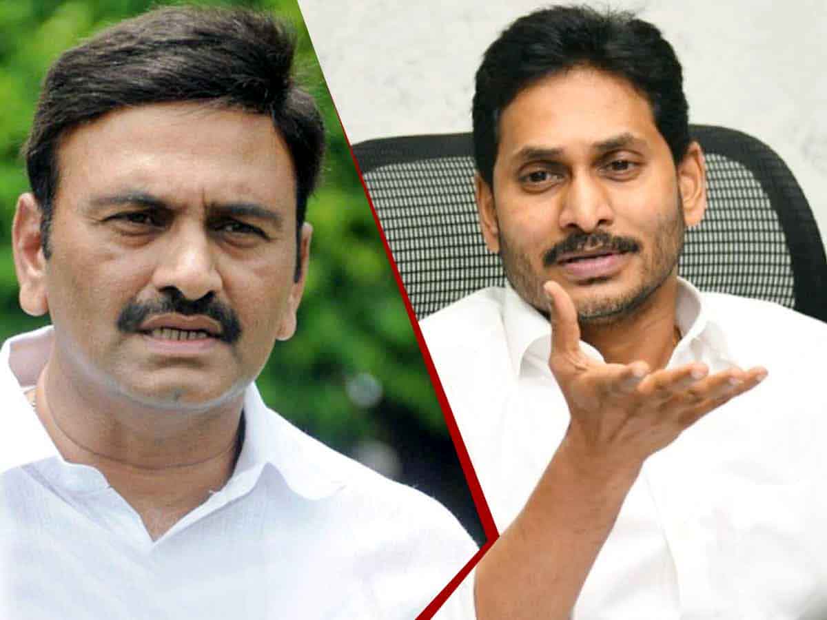 AP CM YS Jgan | ఏపీ సీఎం జగన్‌కు సీబీఐ కోర్టులో ఊరట