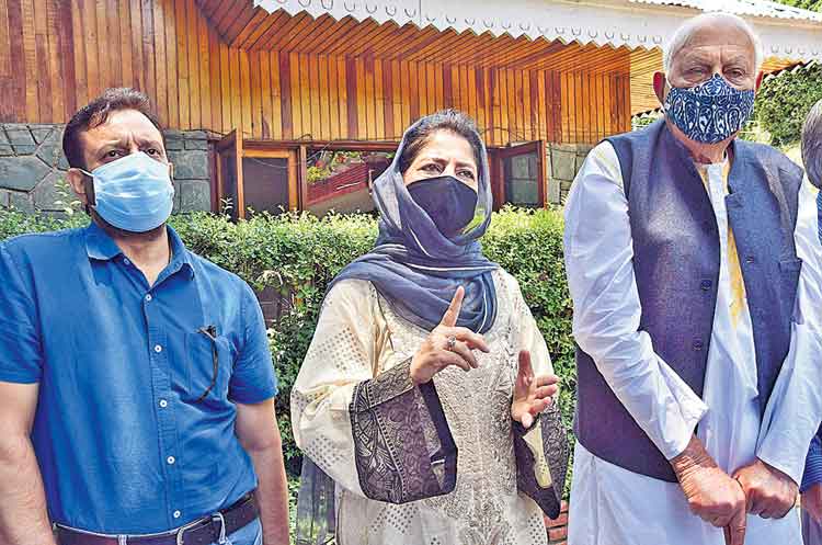 ప్రధాని మోదీతో భేటీకి హాజరవుతాం