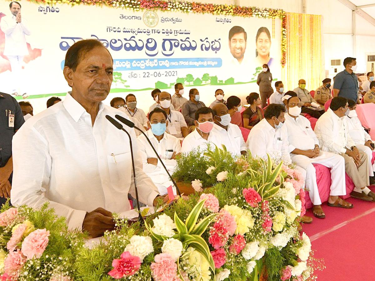 సీఎం కేసీఆర్‌ వాసాలమర్రి గ్రామం విజిట్‌ ఫోటోలు