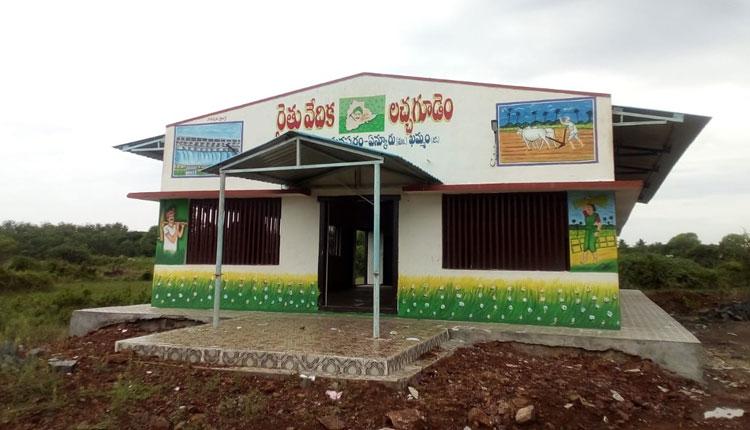 ‘ప్రగతి’ పురి.. శ్రీరామగిరి