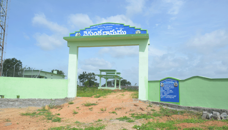 గంగబండ తండాకు ‘ప్రగతి’ దండ