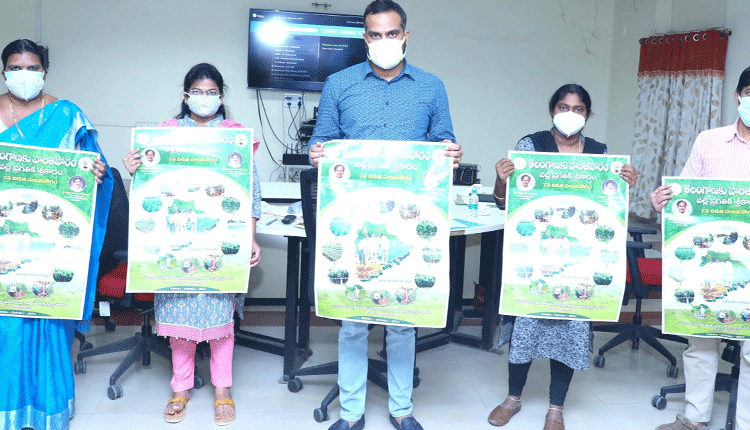 ప్రగతి పనులకు సిద్ధంగా ఉండాలి