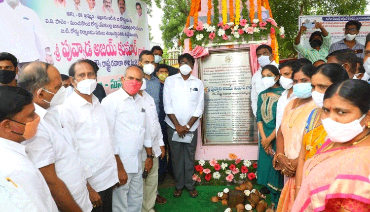 రఘునాథపాలేన్ని రోల్‌ మోడల్‌ చేస్తా..