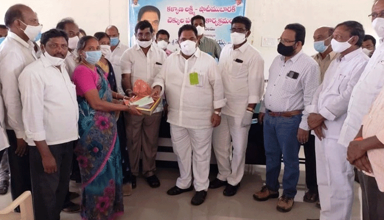 నిరుపేదలకు వరం  కల్యాణలక్ష్మి