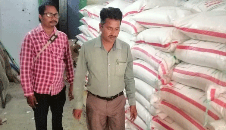 అందుబాటులో నిల్వలు