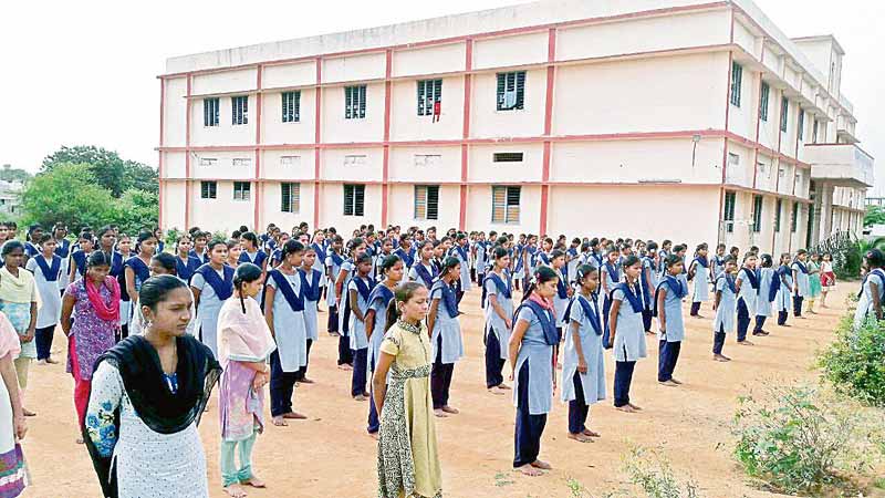 బాలిక విద్యకు భరోసా