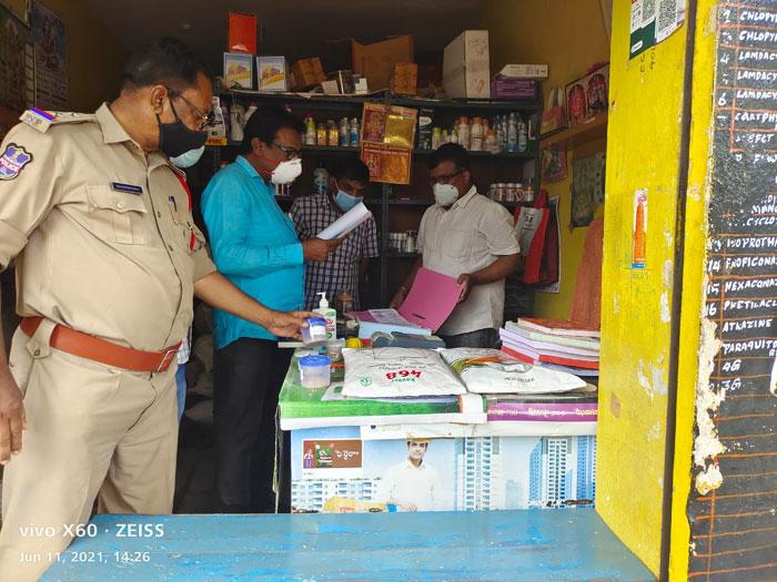 అనుమతి లేకుండా విత్తనాలను విక్రయించొద్దు