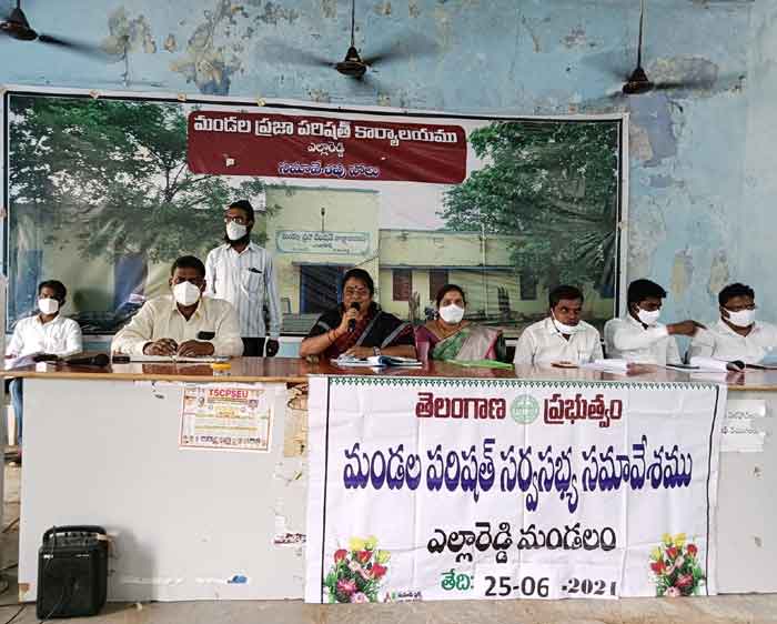 సాదాసీదాగా సర్వసభ్య సమావేశం