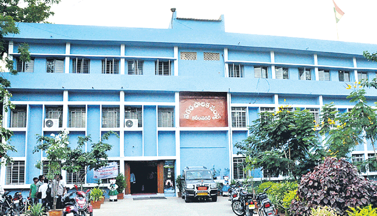 అక్షరాలా 500కోట్లు