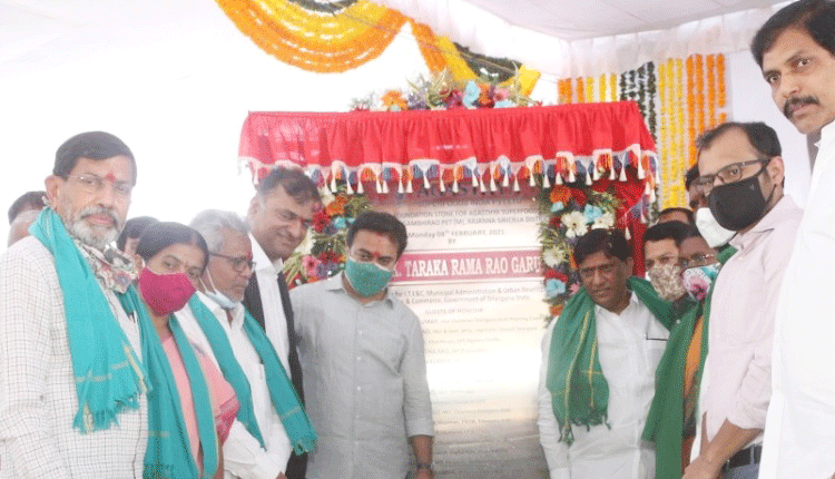 మన పంట.. ప్రాసెసింగ్‌