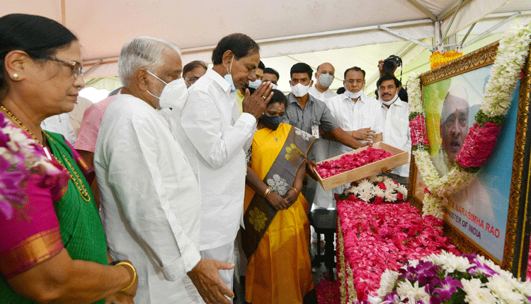 పీవీకి ఘన నివాళి