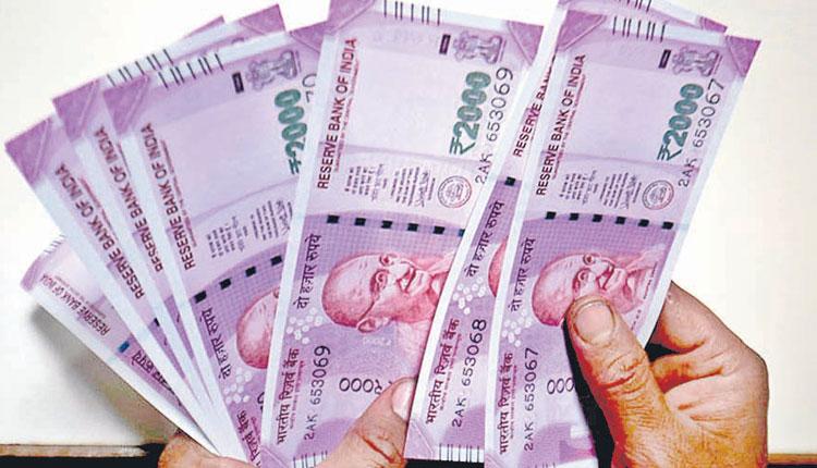 నేటి నుంచి రైతు బంధు