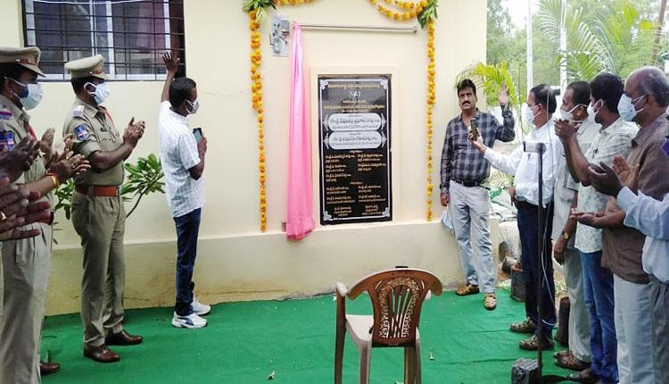 కరీంనగర్‌లో ఏపీటీఎస్‌ పోలీస్‌ స్టేషన్‌ కొత్త భవనం ప్రారంభం