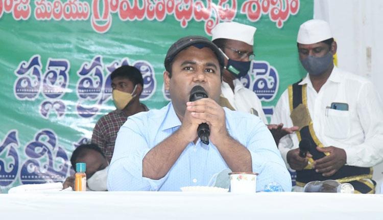 ‘పల్లె ప్రగతి’పై నిర్లక్ష్యం చేస్తే చర్యలు