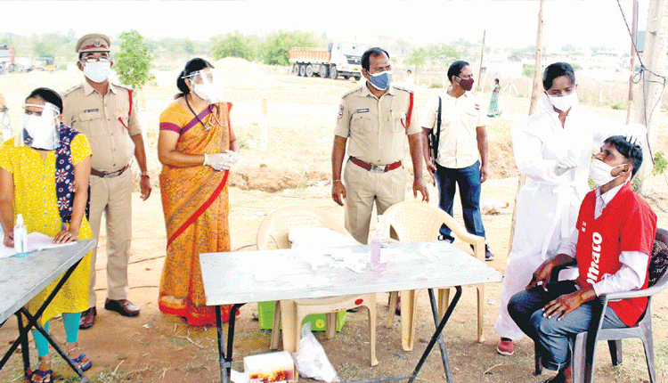 మొబైల్‌ టెస్టులు