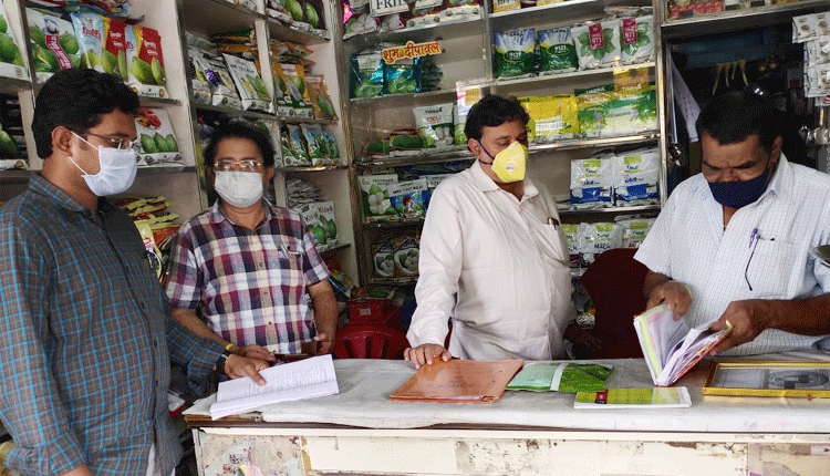 నకిలీ విత్తనాలు అమ్మితే కఠిన చర్యలు