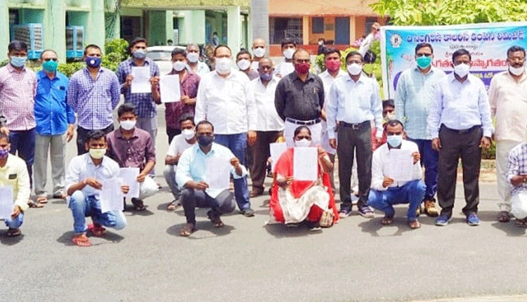 సంస్థ అభివృద్ధికి కృషి చేయాలి