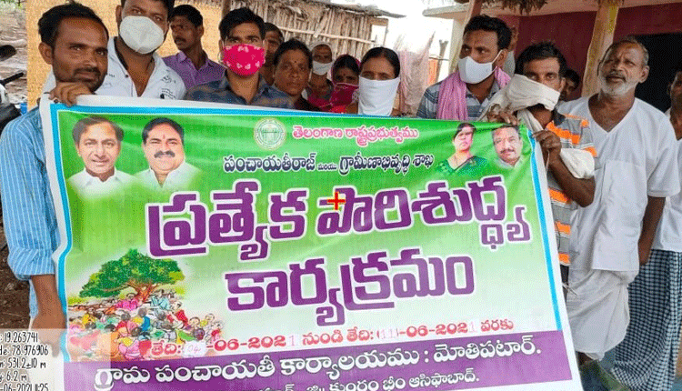 పారిశుధ్యంపై అవగాహన ర్యాలీలు