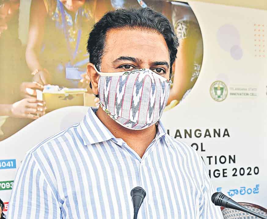 వ్యాక్సిన్‌ టెస్టింగ్‌ సెంటర్‌ ఇవ్వండి