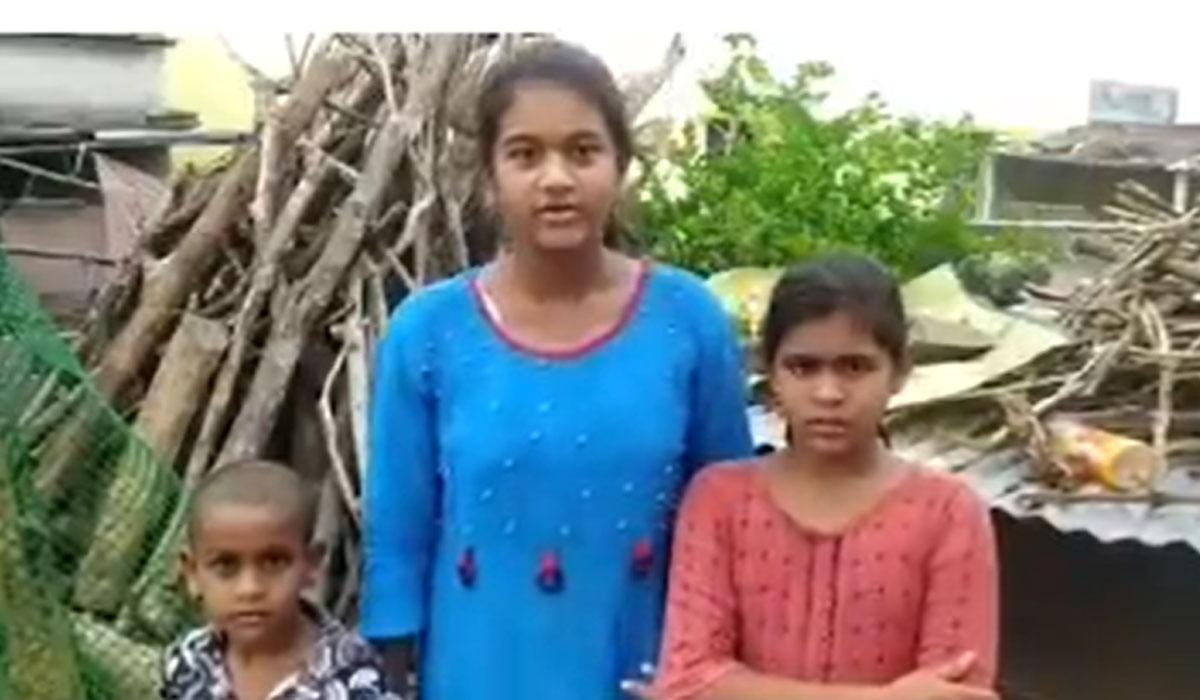 ఆ పిల్ల‌ల‌ను ఆదుకోండి.. జ‌గిత్యాల క‌లెక్ట‌ర్‌కు కేటీఆర్ ఆదేశాలు