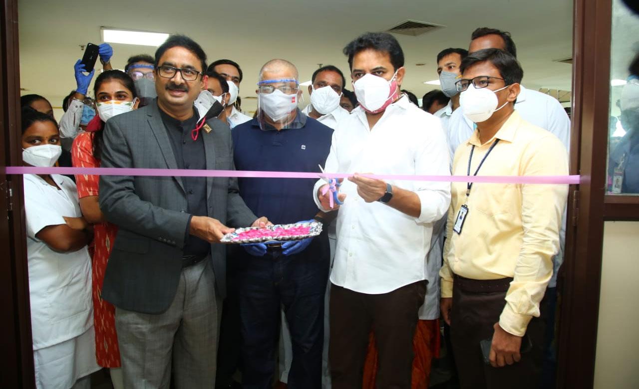 టిమ్స్‌లో 150 ఐసీయూ బెడ్స్‌ను ప్రారంభించిన మంత్రి కేటీఆర్
