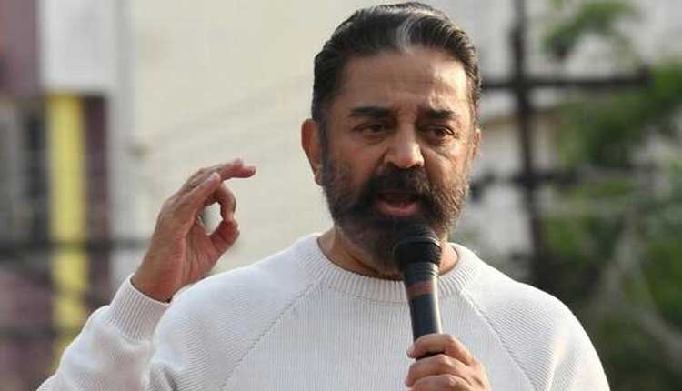 ప‌రీక్ష‌ల నిర్వ‌హ‌ణే స‌బ‌బు: క‌మ‌ల్‌హాస‌న్‌