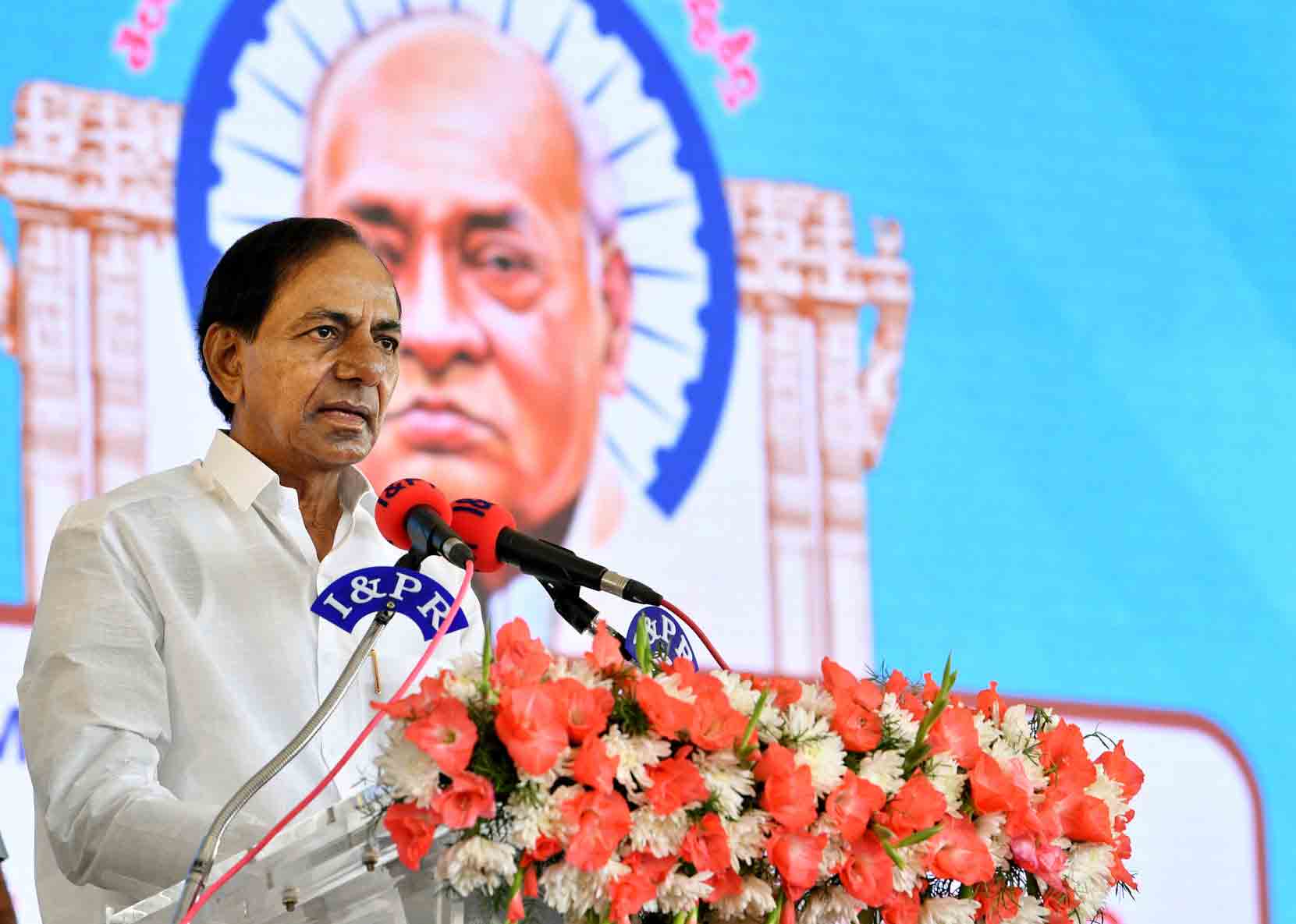 పీవీని ఎంత స్మ‌రించుకున్నా త‌క్కువే : సీఎం కేసీఆర్