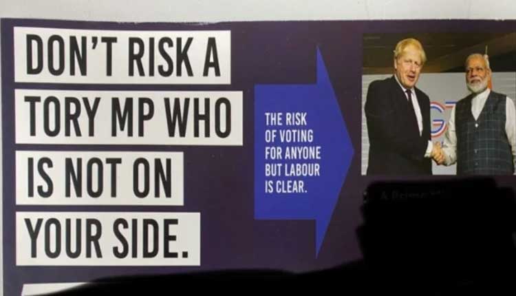 ఉప ఎన్నిక‌ల్లో లేబ‌ర్ పార్టీ అభ్య‌ర్థి సెల్ఫ్ గోల్‌..!