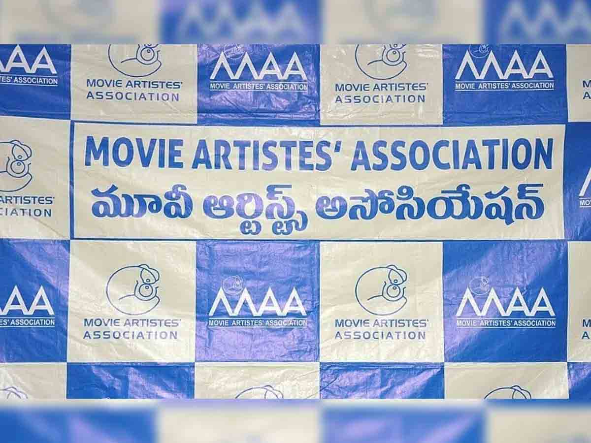 మా ఎన్నికలు వాళ్ల‌తోనే అస‌లు ప్ర‌మాదం అంటున్న స‌భ్యులు