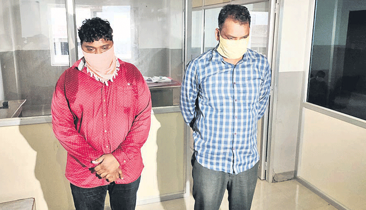 బ్యాంక్‌కు బురిడీ