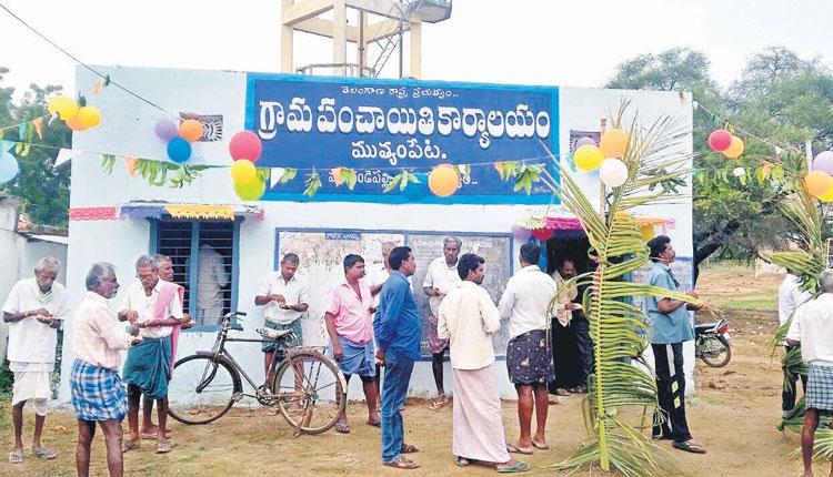 పల్లెలకు రూ.256 కోట్లు
