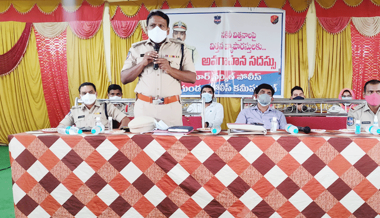 నకిలీ విత్తనాలు విక్రయిస్తే పీడీయాక్ట్‌