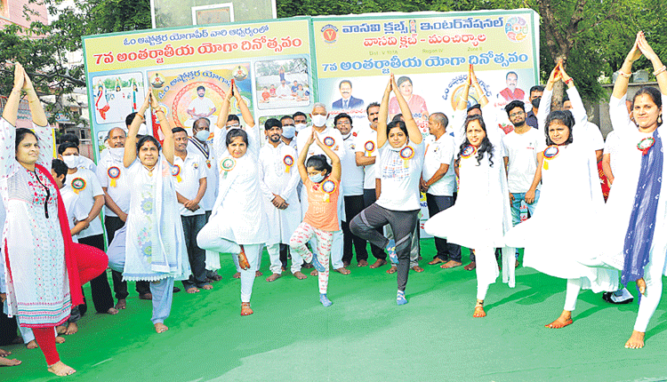 యోగాతో సంపూర్ణ ఆరోగ్యం