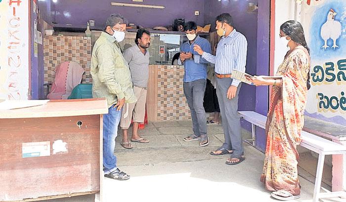 సూపర్‌ స్ప్రెడర్లకు వ్యాక్సినేషన్‌