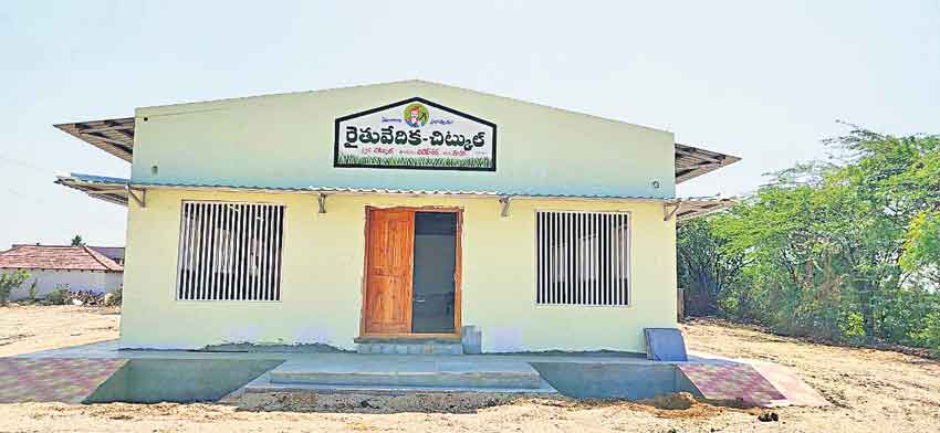 చిట్కుల్‌లో.. చిగురించిన ప్రగతి