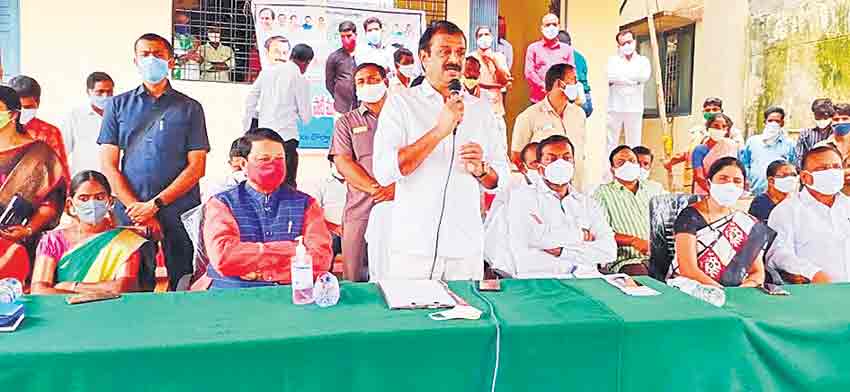 పేదల సంక్షేమమే ప్రభుత్వ ధ్యేయం