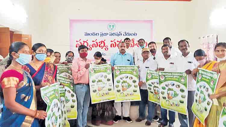 మున్సిపల్‌ అభివృద్ధే లక్ష్యం