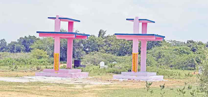 ఆత్మ గౌరవంతో ఆఖరి మజిలీ