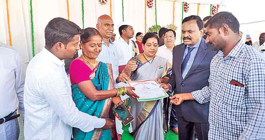 వెంకటేశ్వర్లపల్లి ప్రగతి లోగిలి