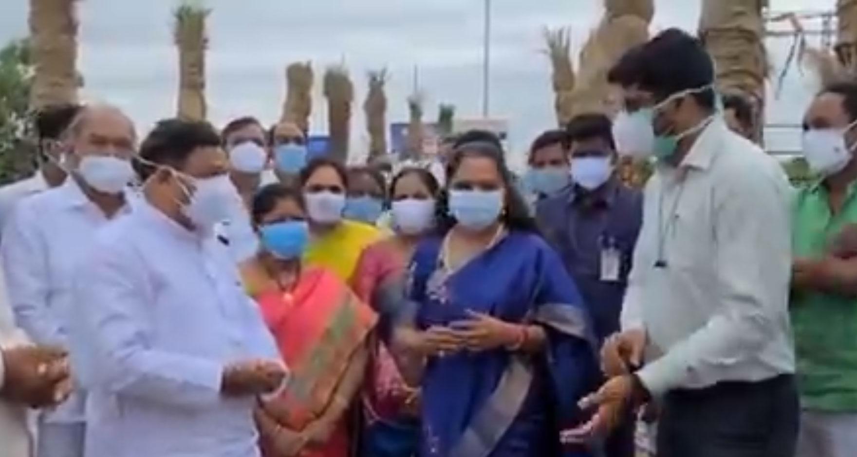 పులాంగ్ పార్క్‌ను సంద‌ర్శించిన ఎమ్మెల్సీ క‌విత‌