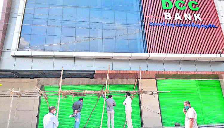 టార్గెట్‌ రూ.444కోట్లు