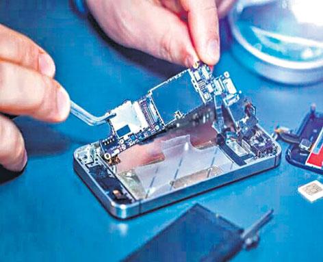 ఫోన్‌ రిపేరా..? జాగ్రత్త!