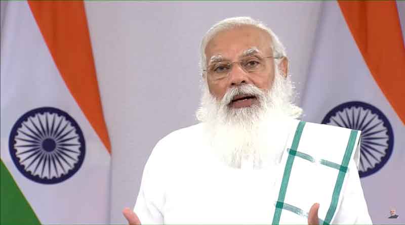 మన బొమ్మల్నే కొనండి దిగుమతులు తగ్గాలి: ప్రధాని