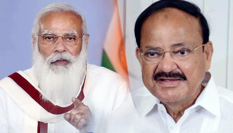 తెలంగాణ ప్రజలకు శుభాకాంక్షలు తెలిపిన ఉప రాష్ట్రపతి, ప్రధాని